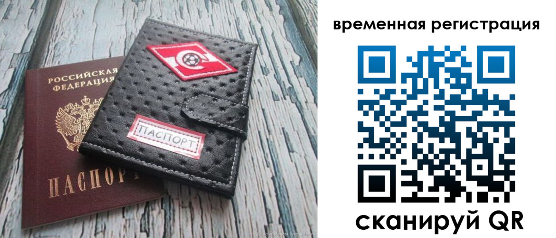 форма 3 в Гатчине